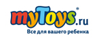 Скидки до - 30% на Huggies - Ессентукская