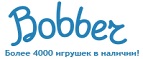 300 рублей в подарок на телефон при покупке куклы Barbie! - Ессентукская